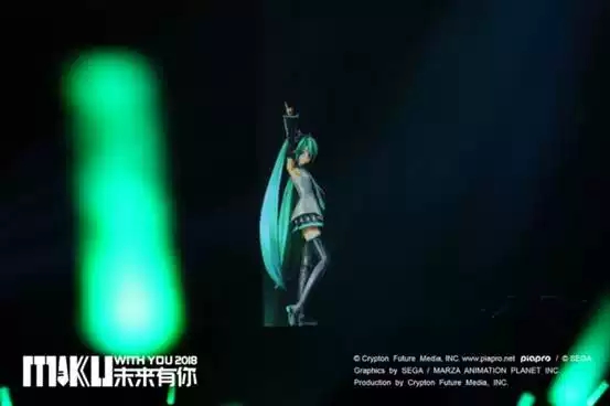 初音未来