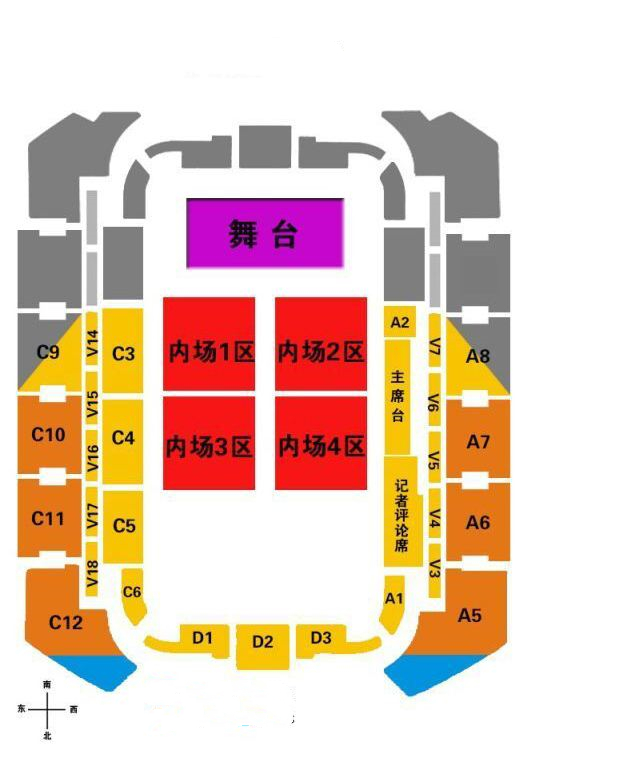 李荣浩长沙演唱会2023什么时候开售及座位图