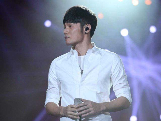 李荣浩长沙演唱会2023门票信息、开售时间、在线订票