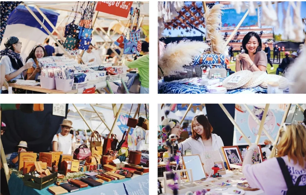 2022西安简单生活节