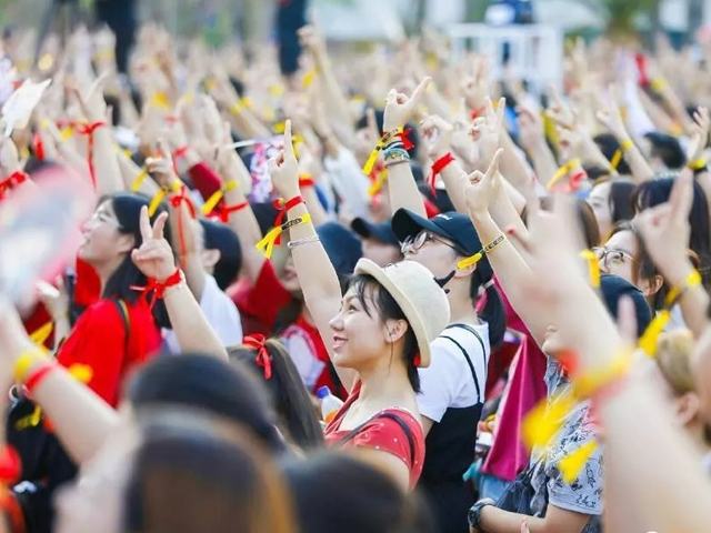 2023珠海沙滩音乐节门票价格、演出安排、在线订票