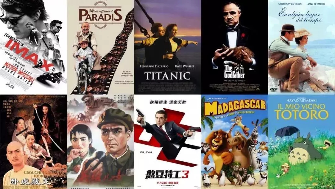 《我心永恒》经典电影原声音乐会