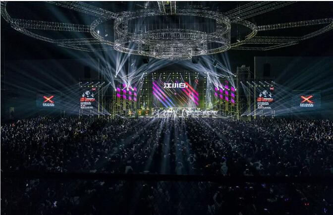 2023江小白长沙yolo青年文化节门票预订、开售时间、演出安排