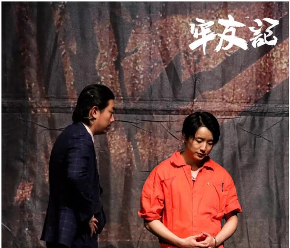 2021舞台剧《牢友记》太原站时间地点、演出详情、在线订票