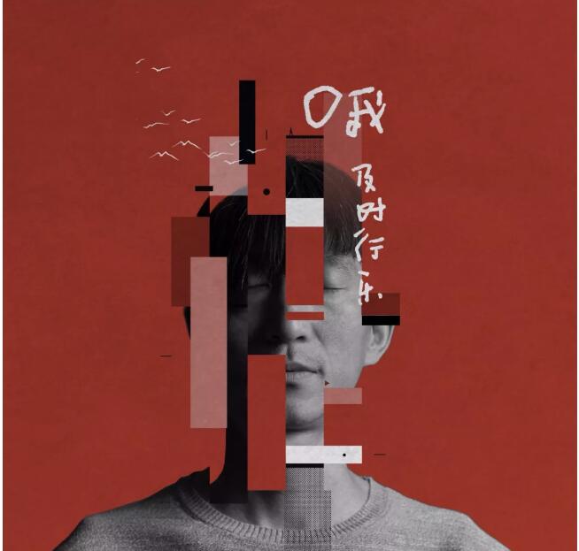 2021万晓利郑州演唱会行程安排及购票指南