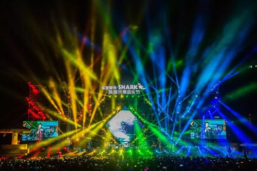 2023珠海沙滩音乐节演出详情及购票信息