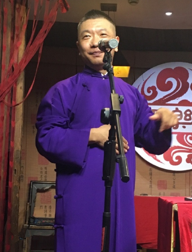 2021笑乐汇相声专场-上海站