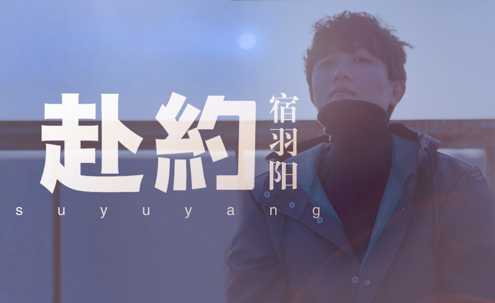 2022石家庄星光音乐节门票信息、时间安排、往期回顾