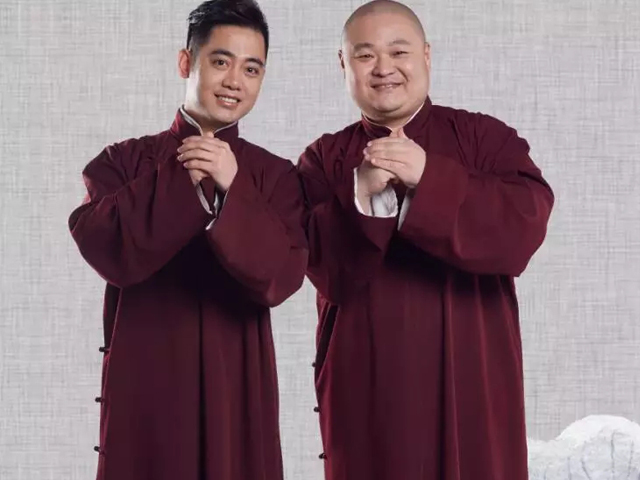 2023德云三宝重庆相声专场门票价格、时间地点、演出安排