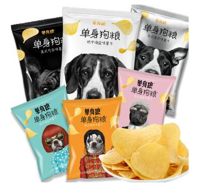 2023光棍节成都演唱会【在线订票】