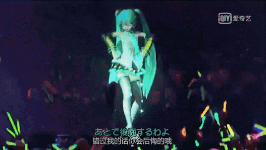 2019初音未来成都演唱会