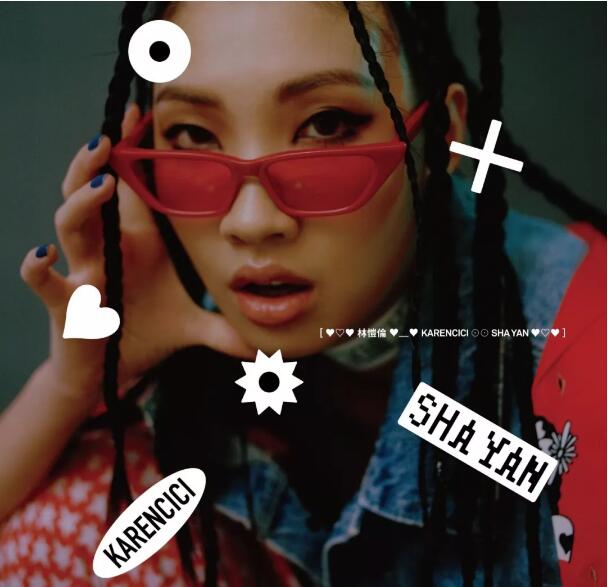 2019林恺伦福州演唱会