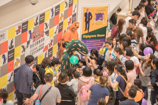 2022凡创文化·大型恐龙主题实景童话剧《你看起来好像很好吃》-南宁站 2022凡创文化·大型恐龙主题实景童话剧《你看起来好像很好吃》-南宁站