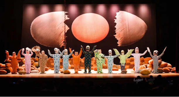 2022凡创文化·大型恐龙主题实景童话剧《你看起来好像很好吃》-南宁站 2022凡创文化·大型恐龙主题实景童话剧《你看起来好像很好吃》-南宁站