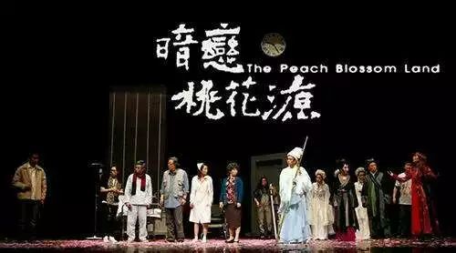 2023话剧暗恋桃花源郑州站门票预定及开售时间