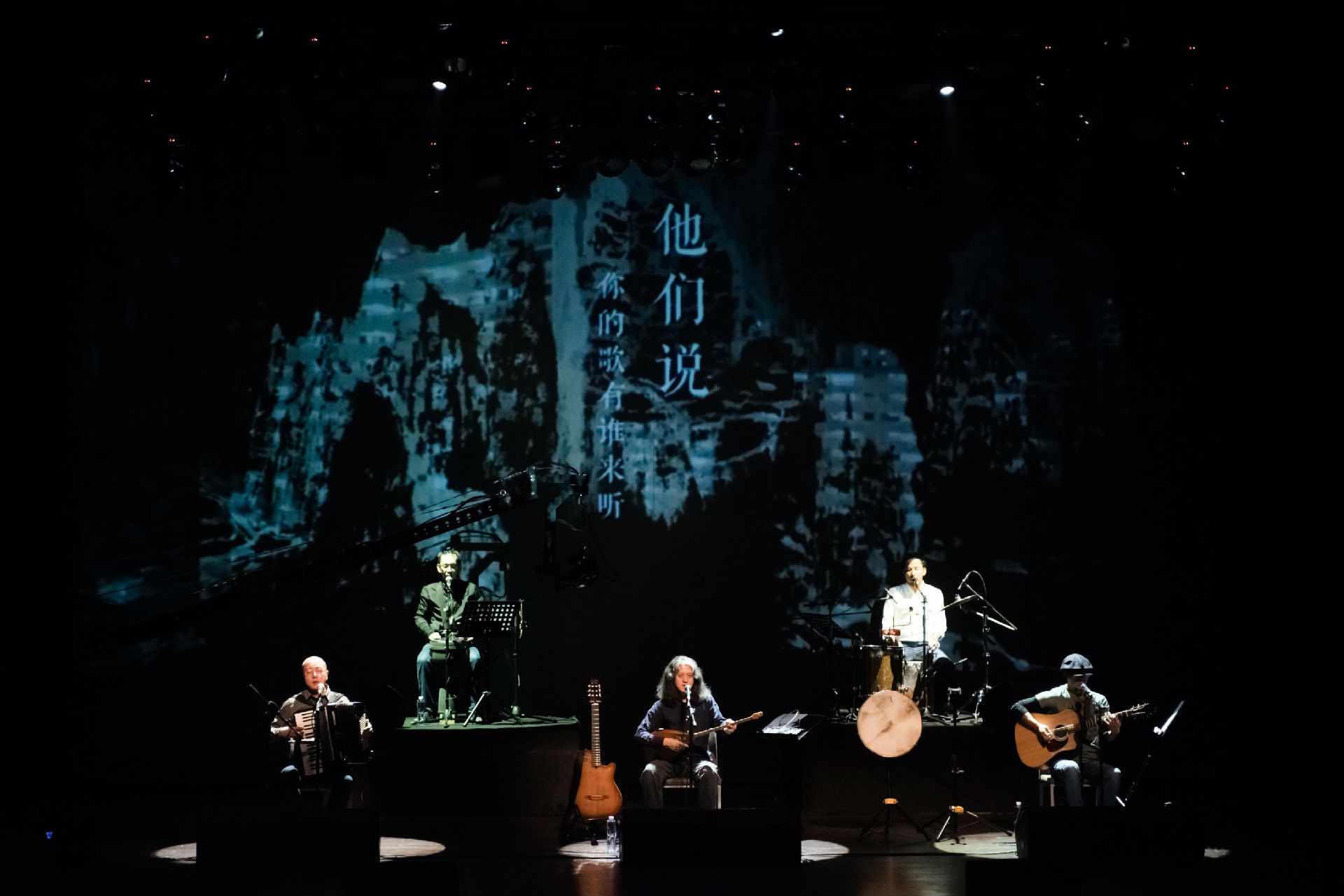 2019野孩子乐队沈阳演唱会门票、时间、地点