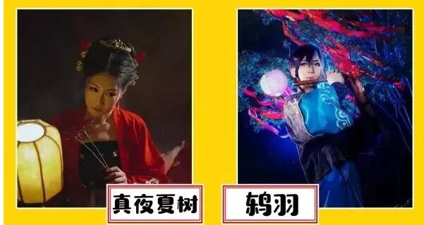 2019漫GO二次元嘉年华天津站