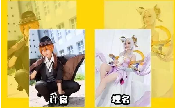 2019漫GO二次元嘉年华天津站