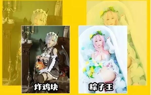 2019漫GO二次元嘉年华天津站