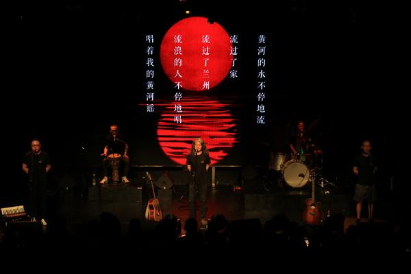 2022野孩子乐队青岛演唱会门票预订及购票入口