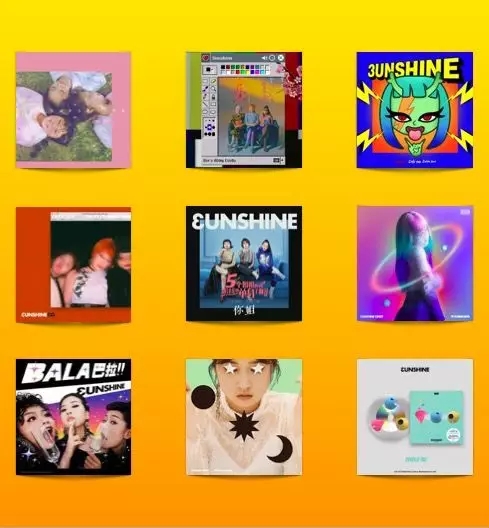 20193unshine武汉演唱会