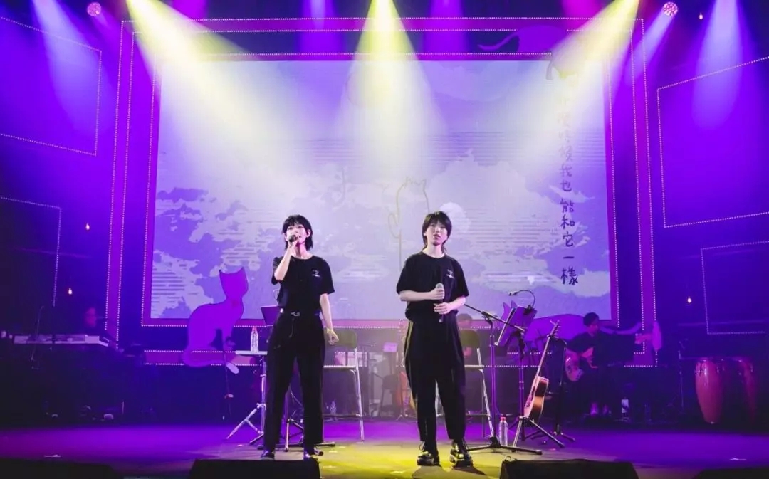 2019房东的猫演唱会安排_房东的猫演唱会2019行程