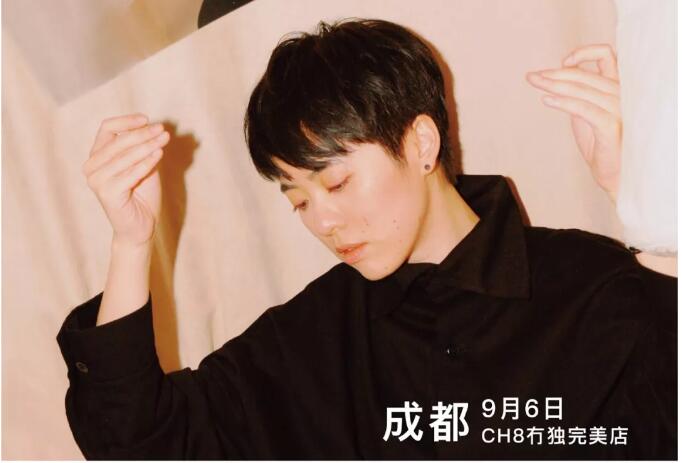 2019岑宁儿成都演唱会