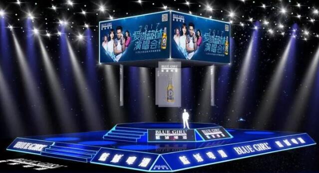 2023爱尚蓝妹泉州演唱会门票价格、购票入口、演出安排 2023爱尚蓝妹泉州演唱会门票价格、购票入口、演出安排