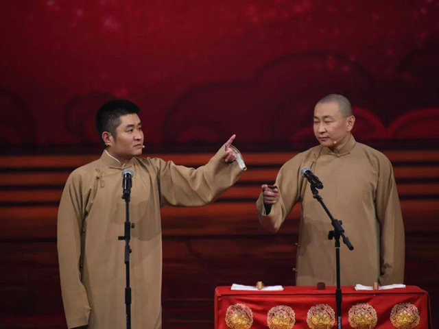 苗阜王声上海相声专场