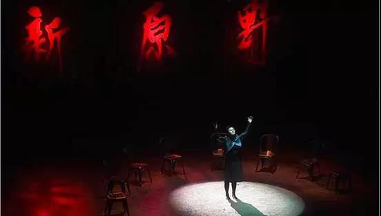 2019戏剧新原野北京站