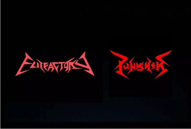 2019判官乐队石家庄演唱会