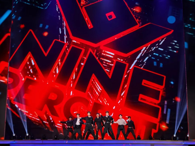 百分之九广州告别演唱会