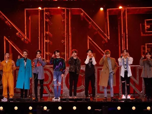 百分之九广州告别演唱会