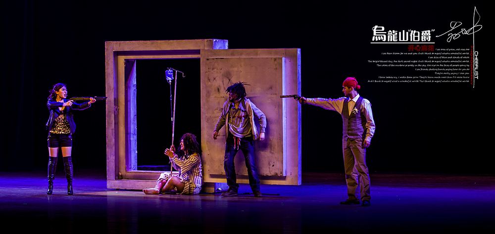 2021开心麻花乌龙山伯爵洛阳站门票价格+座位图+演出详情