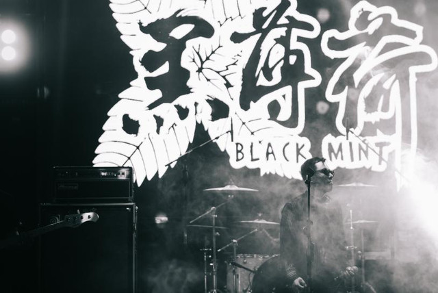 2019黑薄荷长沙演唱会行程安排及购票指南