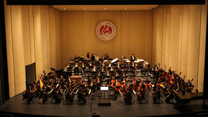 杭州爱乐乐团