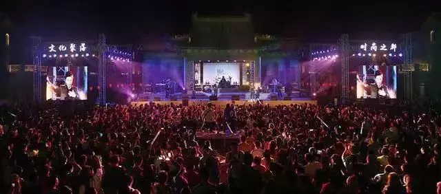 洛溪文化旅游·音乐节
