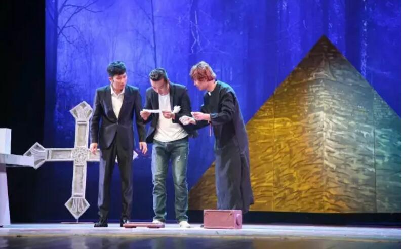 2023舞台剧乌龙山伯爵上海站门票价格及购票网址