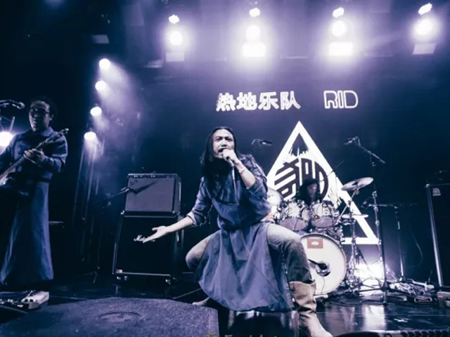 热地乐队杭州演唱会