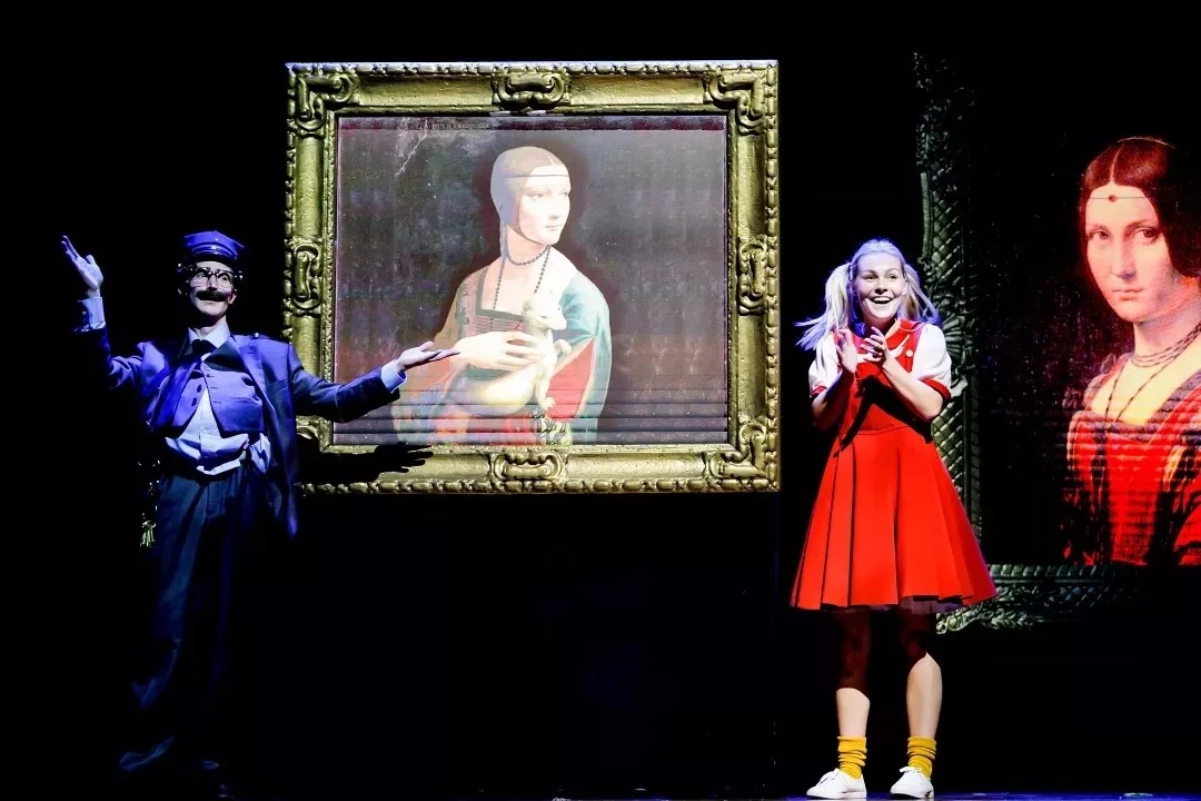 美术馆奇妙夜·星夜