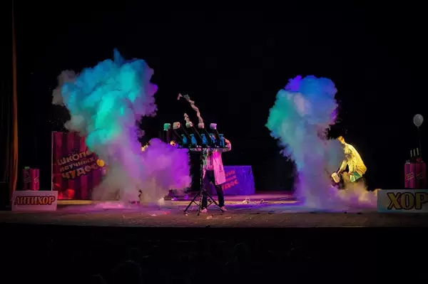 《神秘实验室》