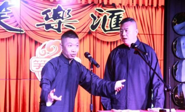 2019高鹤彩上海相声门票价格、时间、地点