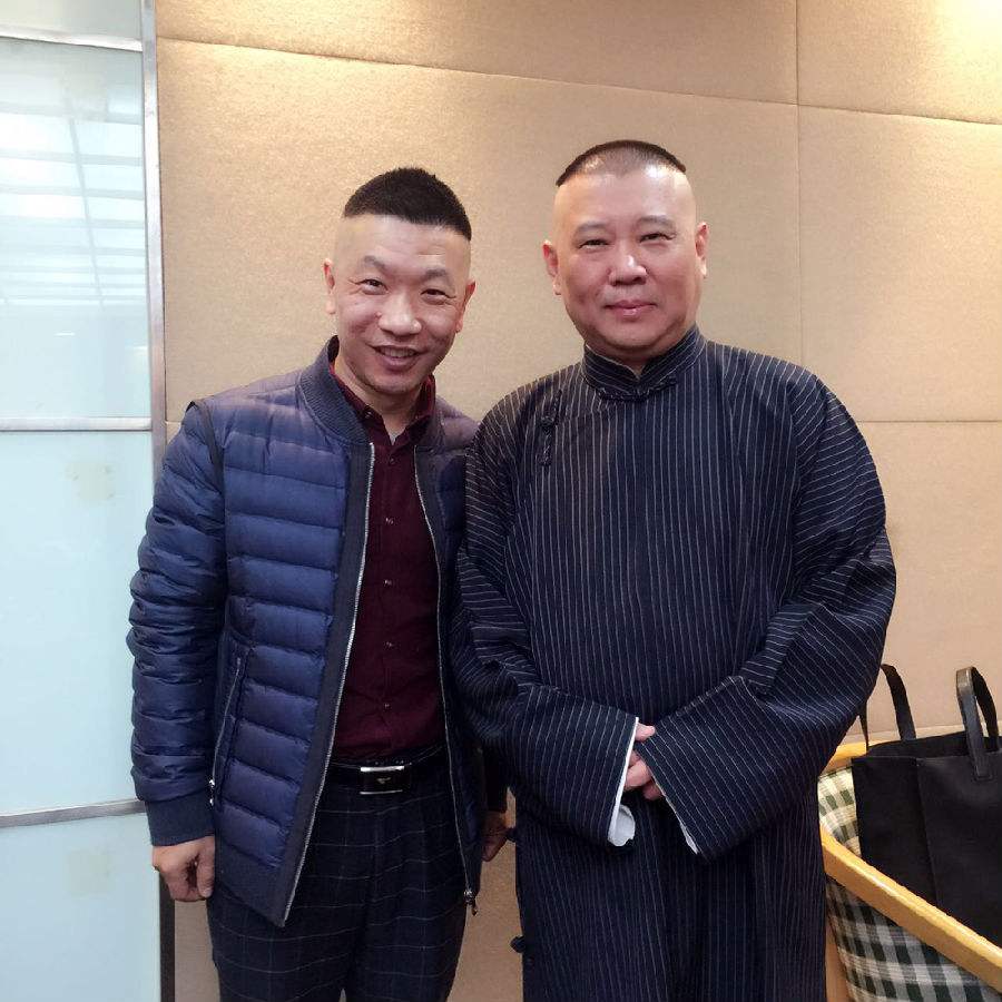 2019高鹤彩上海相声门票价格、时间、地点