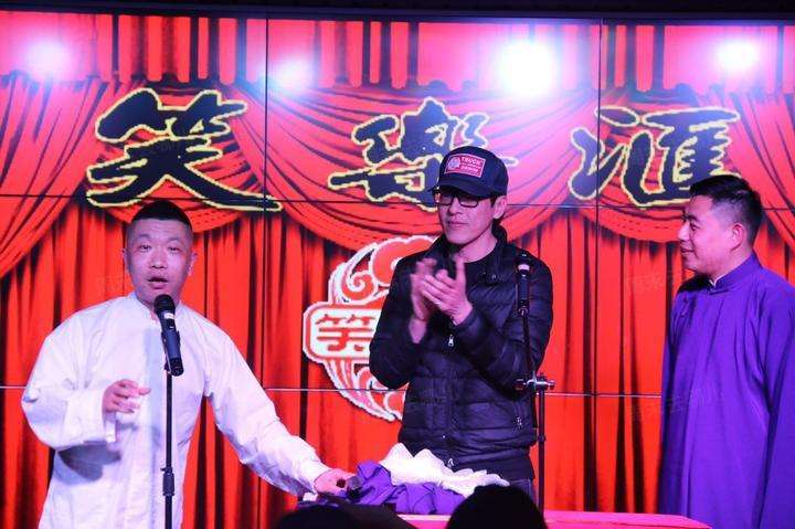 2019高鹤彩上海相声门票价格、时间、地点