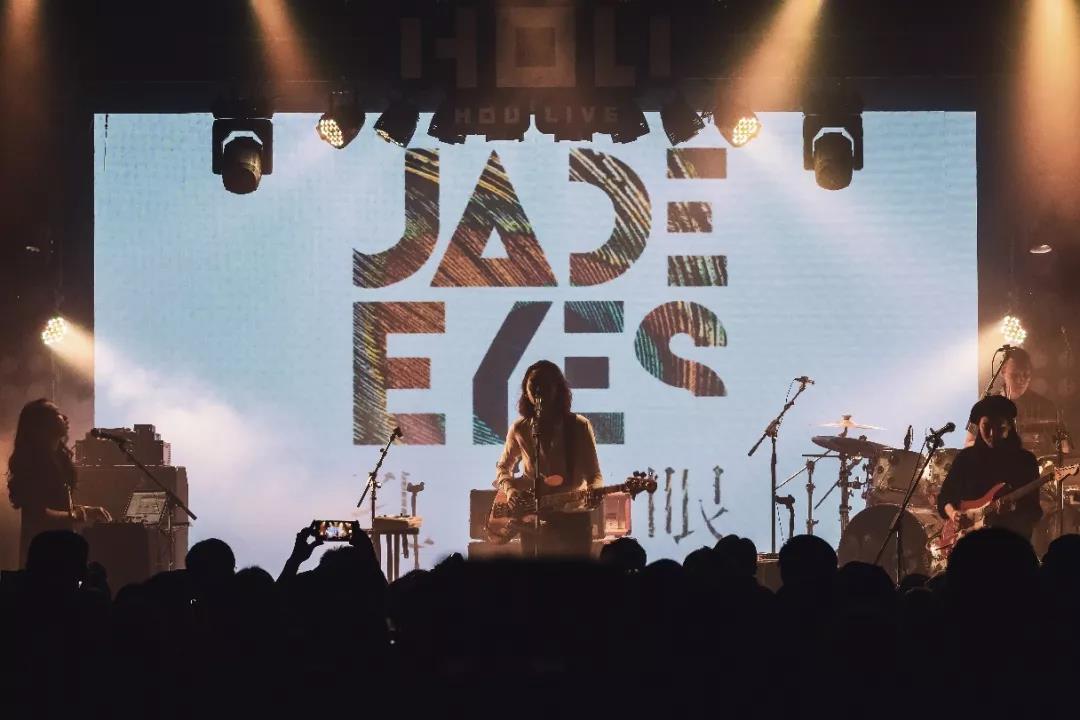 2019孔雀眼福州演唱会