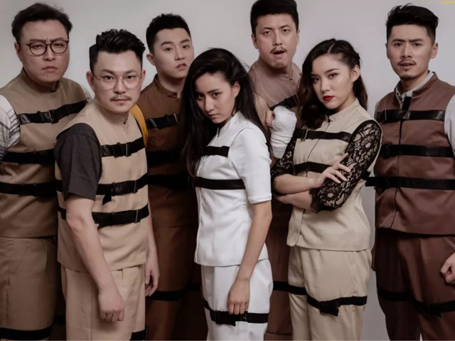 喜剧你好疯子乐山站