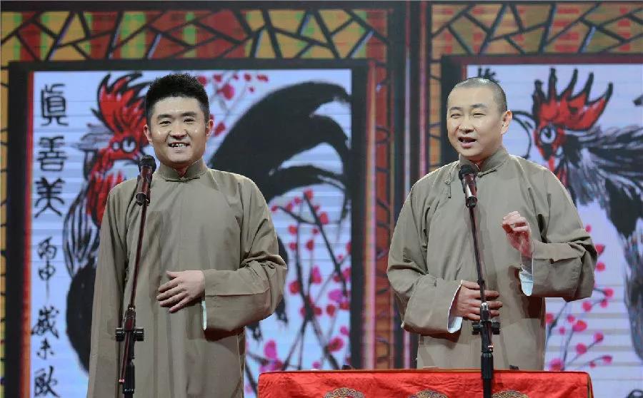 2019津津乐道天津相声专场