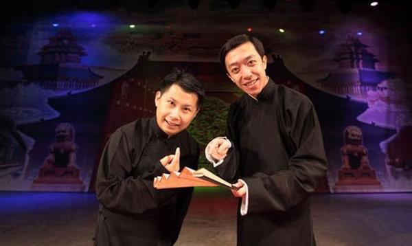 2019津津乐道天津相声专场