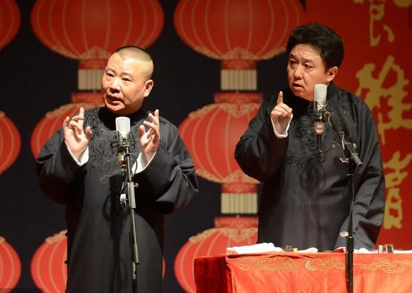 2019津津乐道天津相声专场