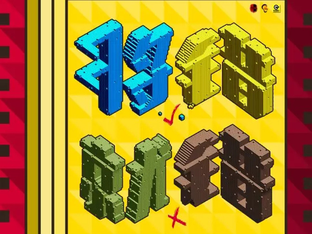 耳光乐队长春演唱会